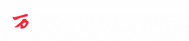 中国农民丰收节|寻根+旅游:主场万荣旅游攻略