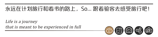 跟着同程盲盒去旅行 | 江苏连云港,被严重低估的海滨之城,性价比太顶了,附