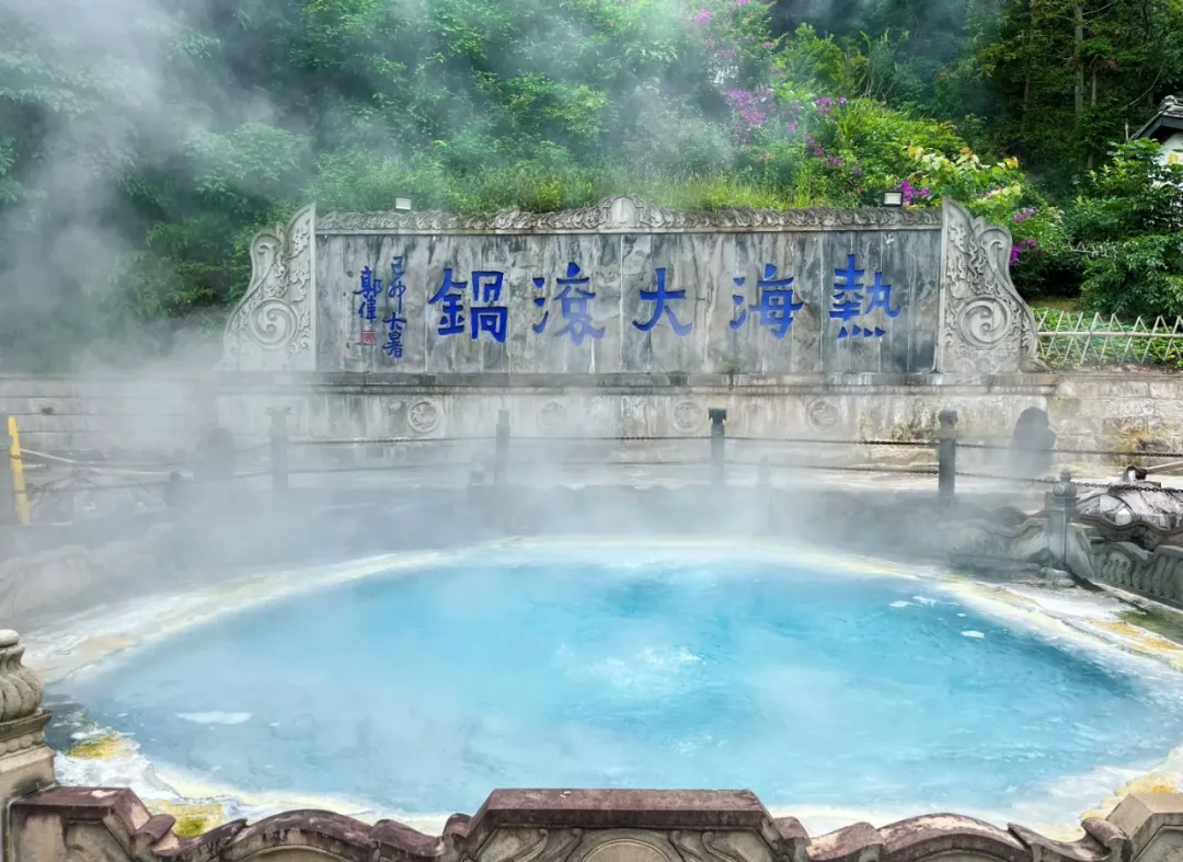 云南腾冲自由行攻略分享!9个必玩景点+5天4晚行程规划!(保姆级)