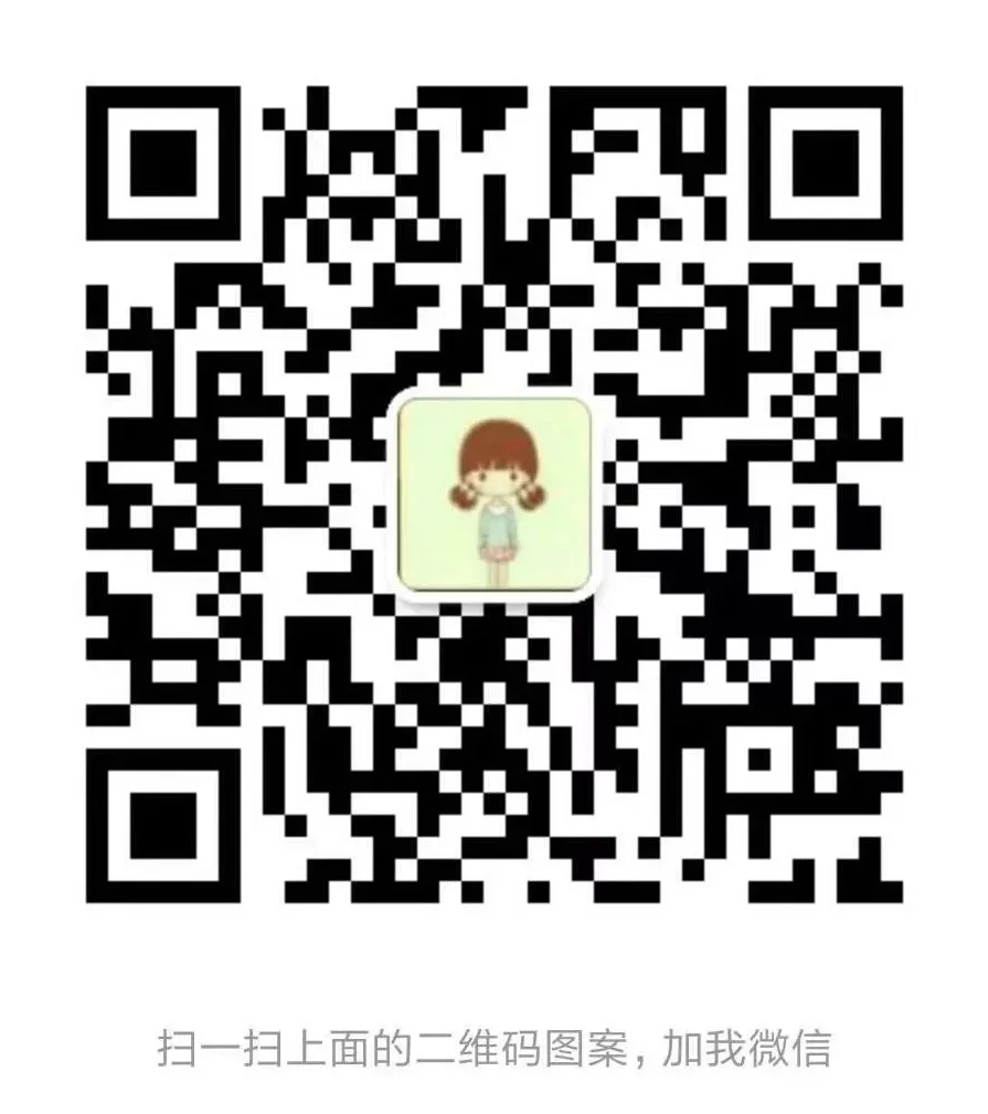 五一假期•旅游攻略!广东省品质纯玩线路2-4天