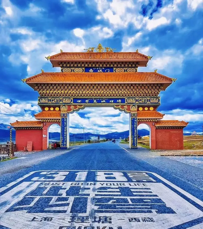 成都、云南自驾藏区4大经典路线海拔与住宿规划