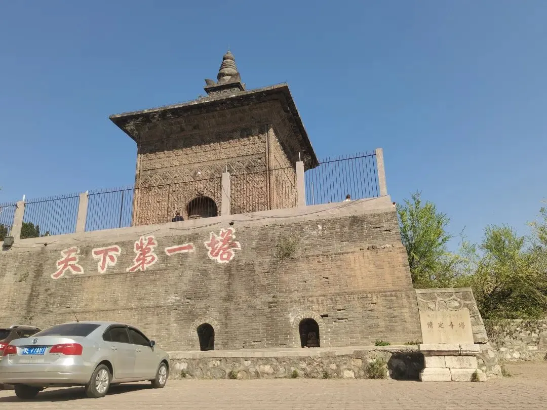 两天半,游太行山N个景点,攻略、行程和体会,来了!