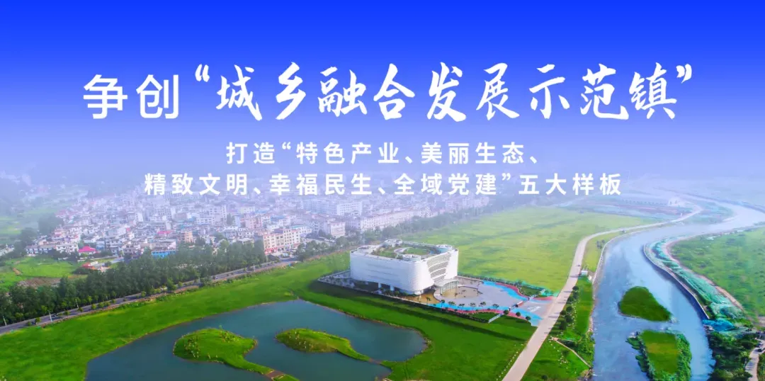 “五一”来萍乡,请收下这份游玩攻略!