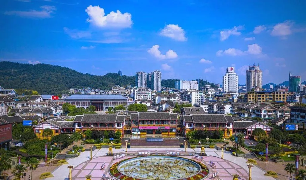 贵州游玩之遵义最新全攻略,你要的全有,避免绕路超详细