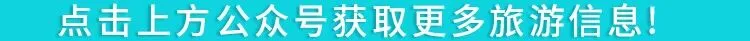 美国旅游全攻略:一篇看懂最佳时间、热门景点与实用贴士!怎么玩?这份新手必看的简介请收好.