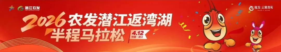 潜马福利指南 | 免费游玩 + 美食出行优惠全攻略