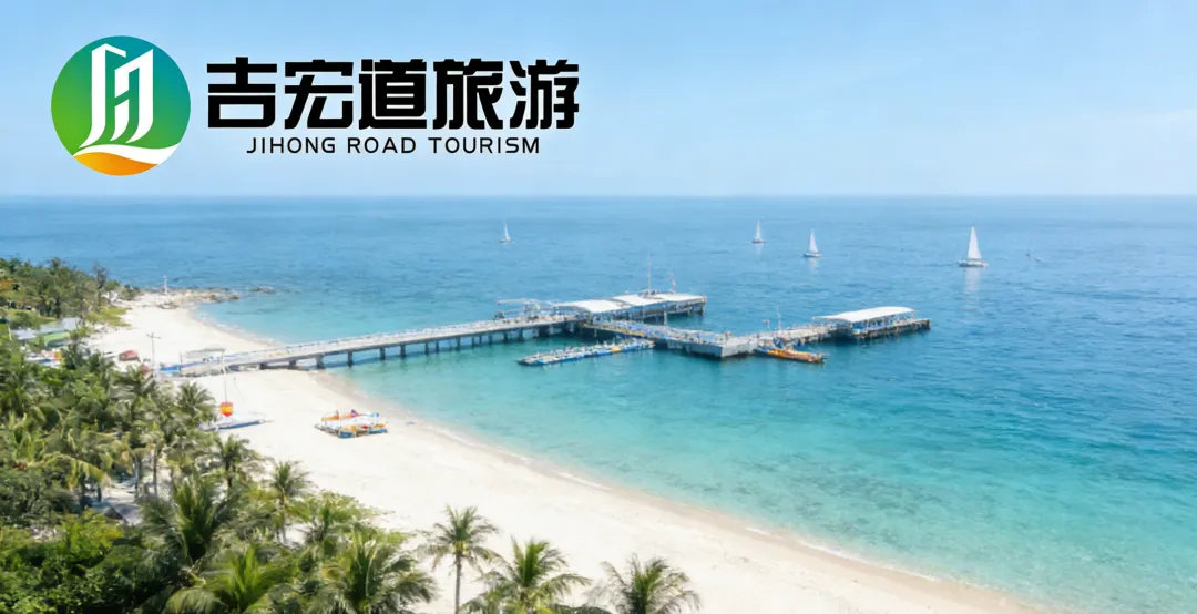 去三亚双飞六日游多少钱?自助游旅游费用攻略,花少钱玩尽兴