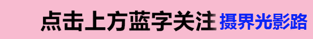 龙脊梯田四季旅游摄影攻略,捕捉大地的艺术杰作!