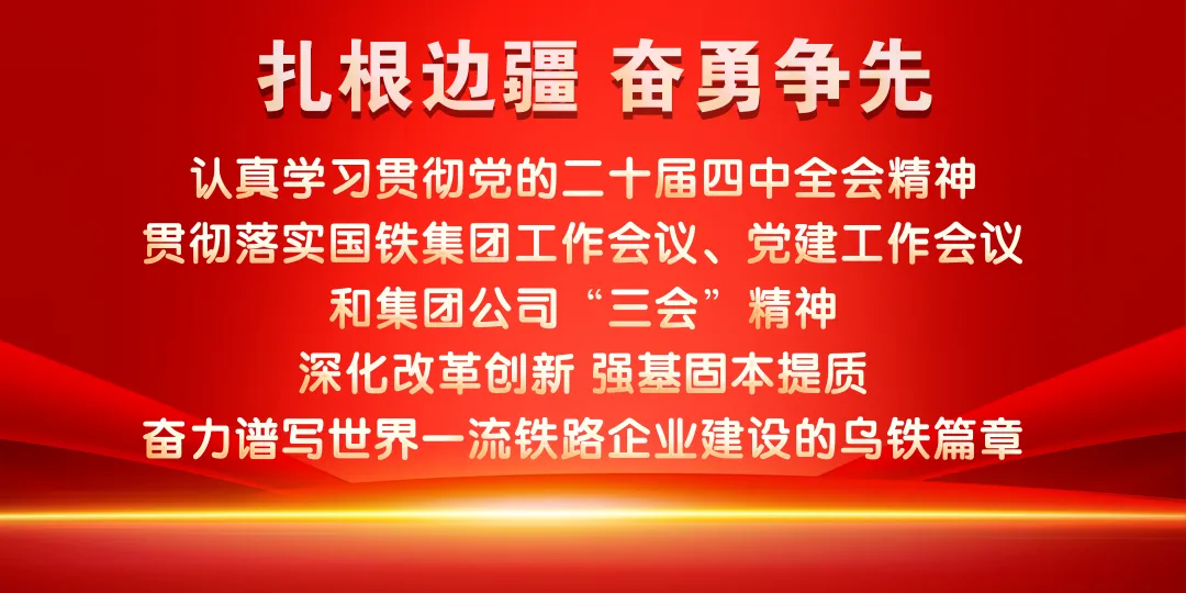 【旅游推荐】2.5 小时高铁奔赴,哈密的春天等您打卡~