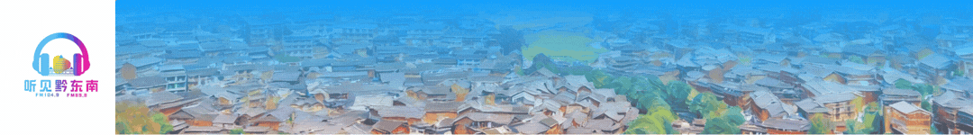 丹寨龙泉山花海将至,想来的朋友赶紧规划行程啦!