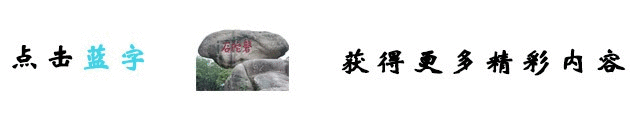 【政府文件】关于切实加强旅游景点和文化娱乐场所安全管理的通知
