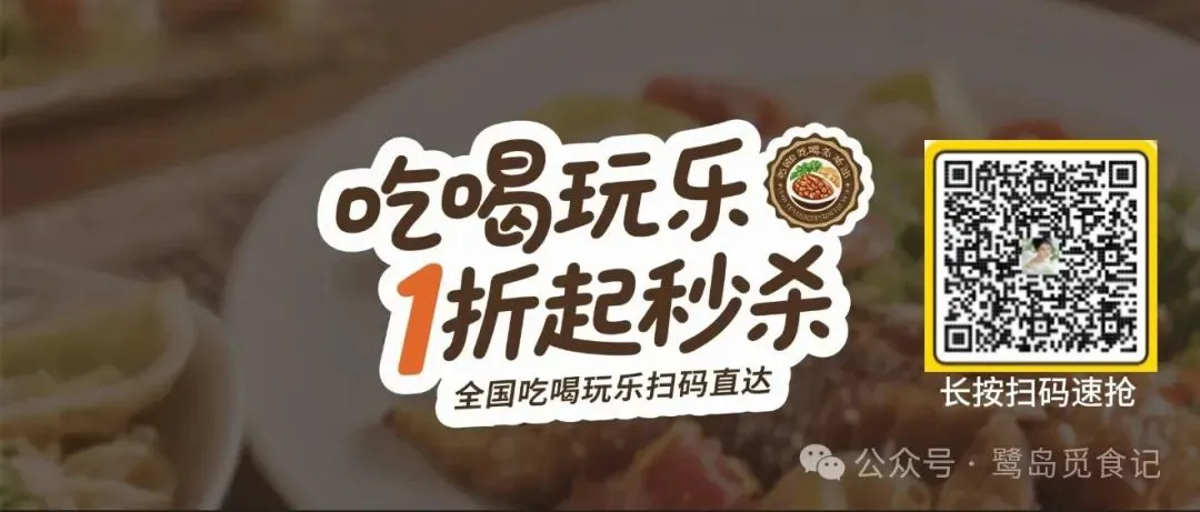 厦门旅游|厦门2元海上公交怎么坐?看海、拍照、游玩全攻略