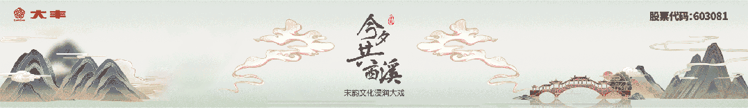 错峰旅游攻略|一天畅享两种西溪