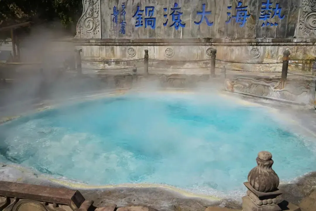 走遍中国 | 腾冲5天4晚旅游攻略