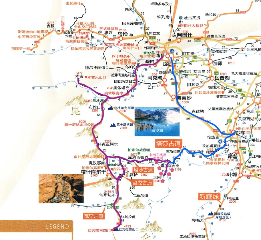 追一场帕米尔高原的杏花(帕米尔自驾游攻略)