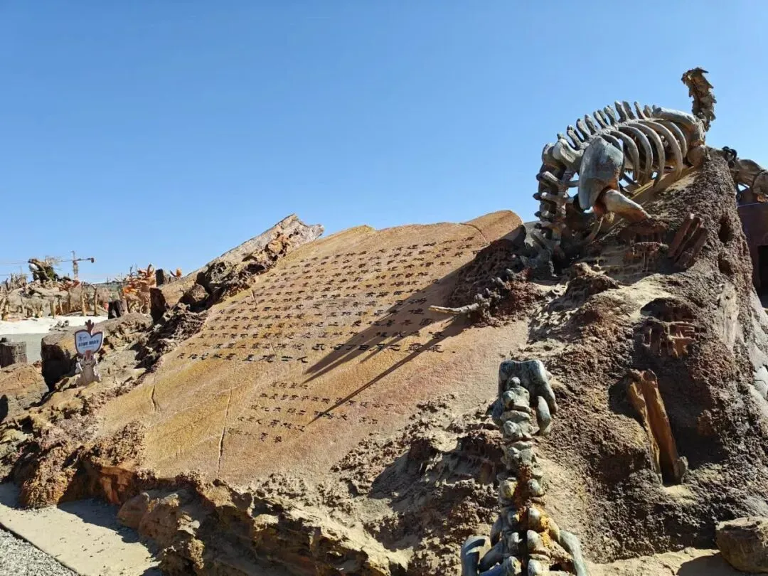 冬季旅游指南丨十三师新星市一日游攻略来啦,快来收藏打卡吧~