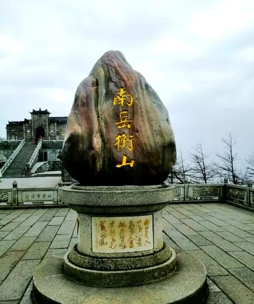 衡阳必去8个景点攻略,吃喝玩乐全都有!