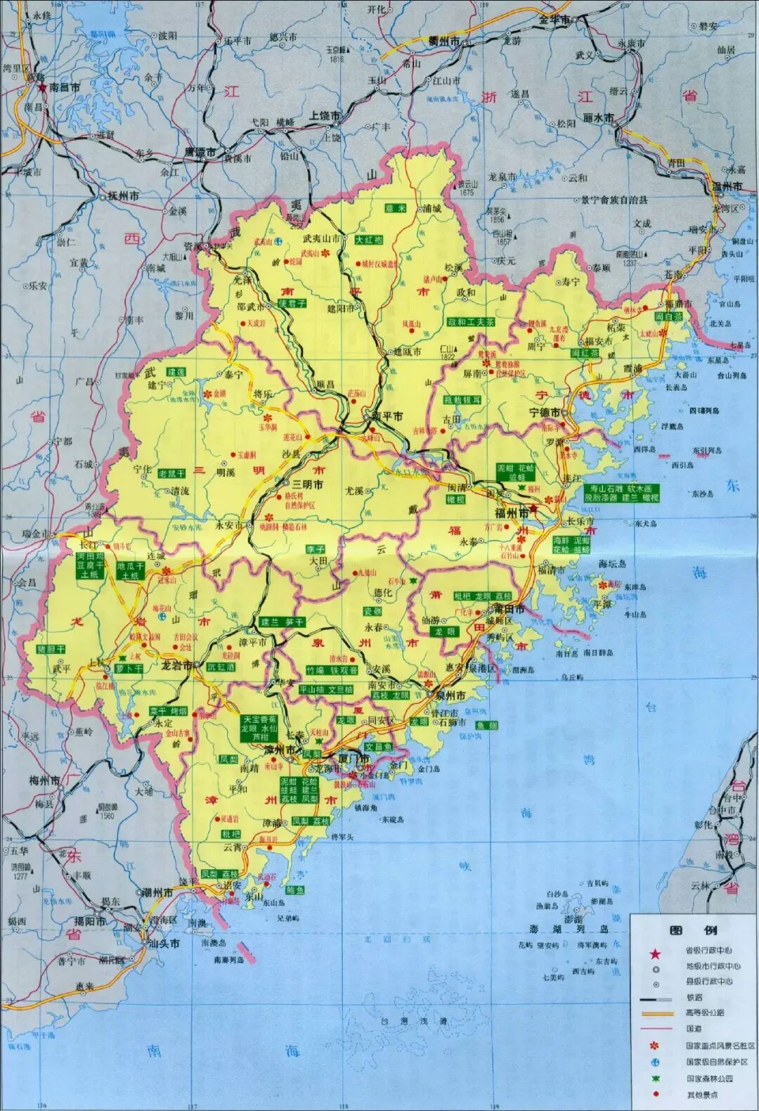 福建旅游攻略自由行七日游