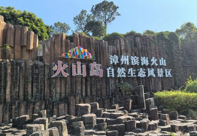 漳州实用旅游攻略,海岛古村逛吃全收录