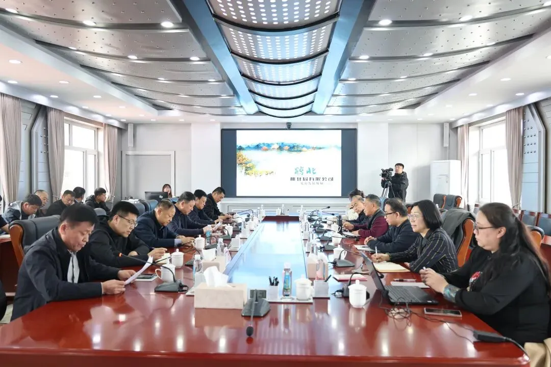 【产业富企】鹤北林业局有限公司与旅游规划专家组共谋旅游产业发展新路径