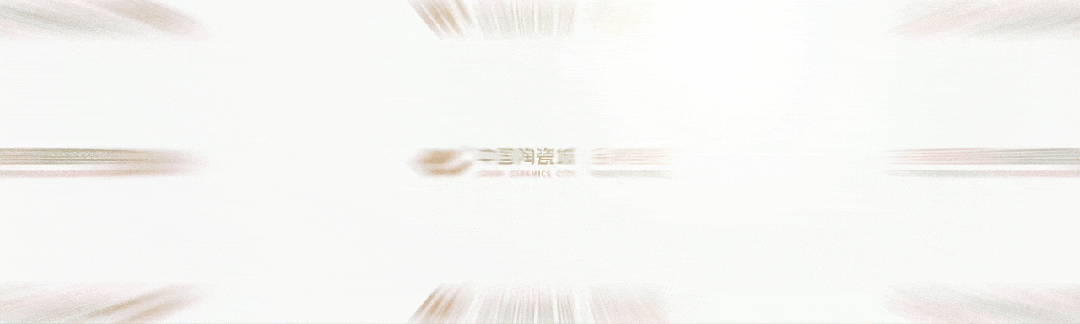 旅游攻略|逛展选瓷砖,解锁陶瓷+文旅双重浪漫!