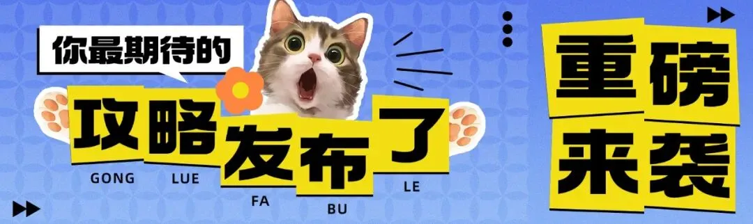 南昌八一馆超全旅游攻略|干货满满,红色之旅不踩坑!