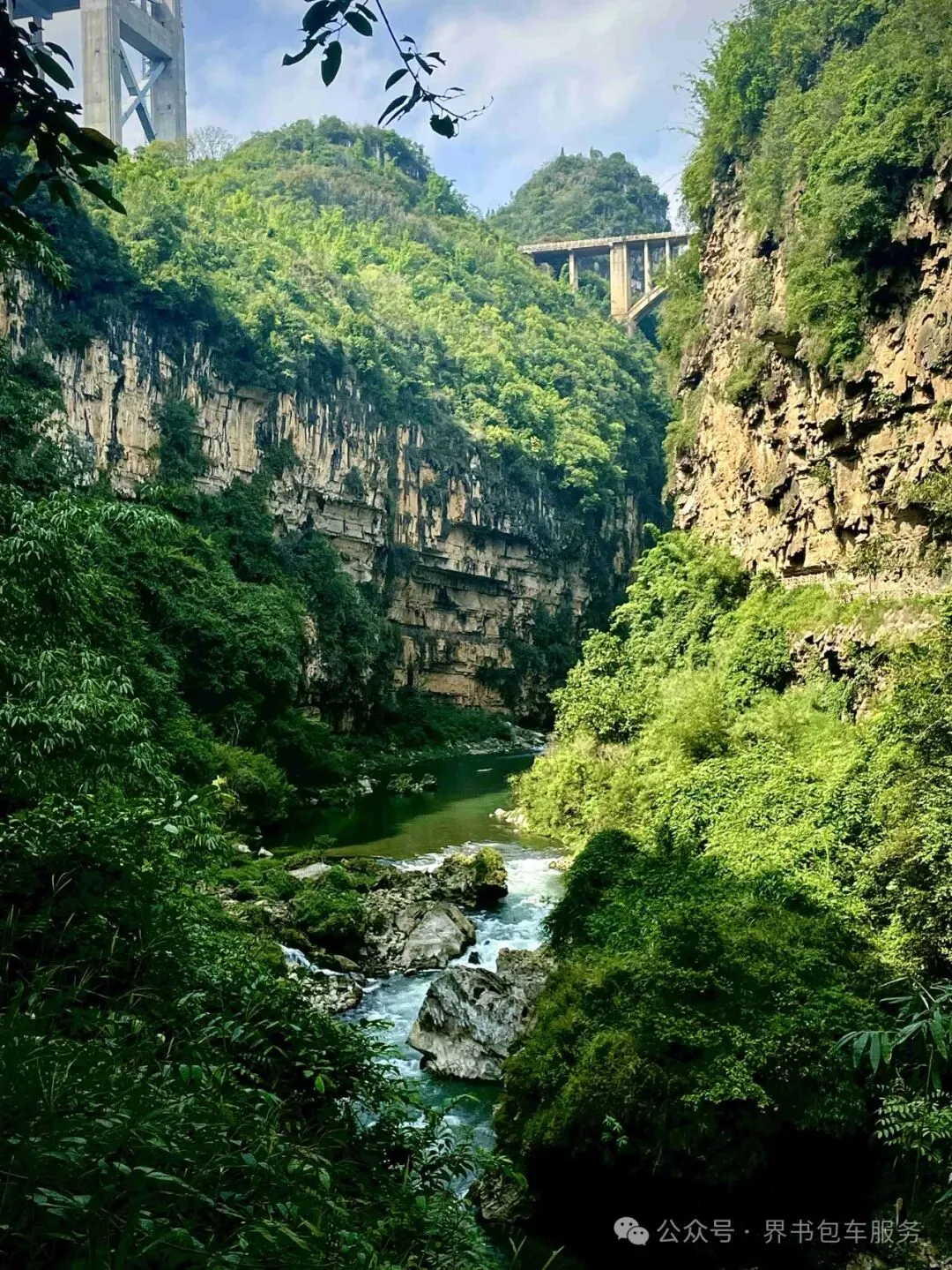贵州避暑旅游包车全攻略:清凉景点推荐+专属包车服务详解
