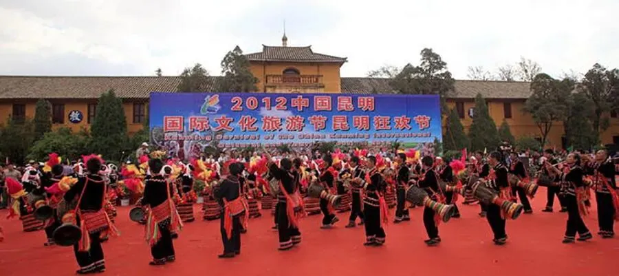 昆明旅游策划方案——中国首个狂欢之都如何出炉?