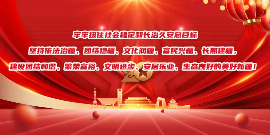 首批智慧旅游“上云用数赋智”解决方案征集启动