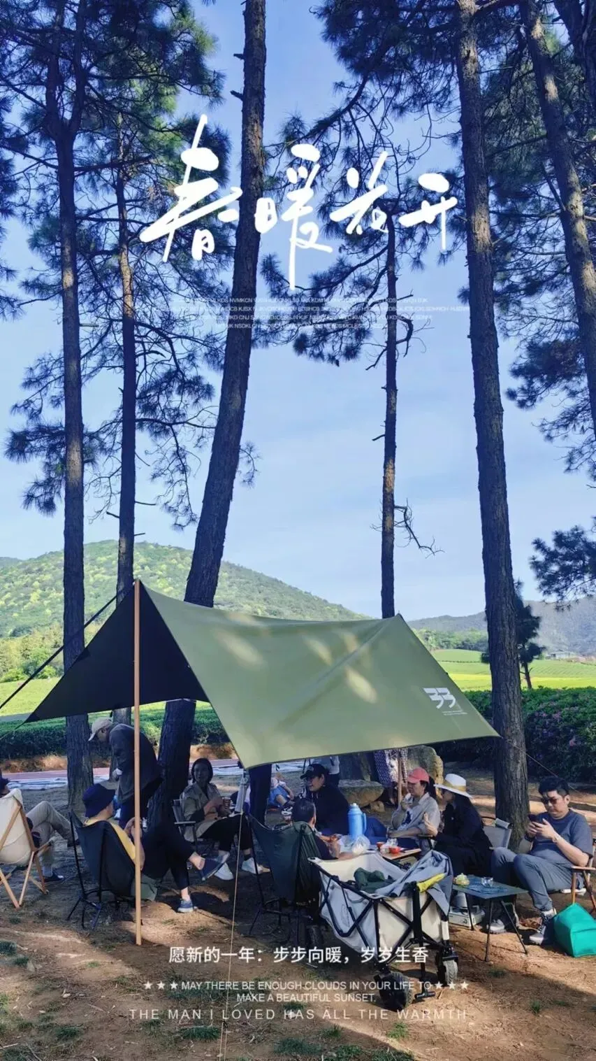 孤独星球旅行指南:宜兴米尔福德镇(第二版)