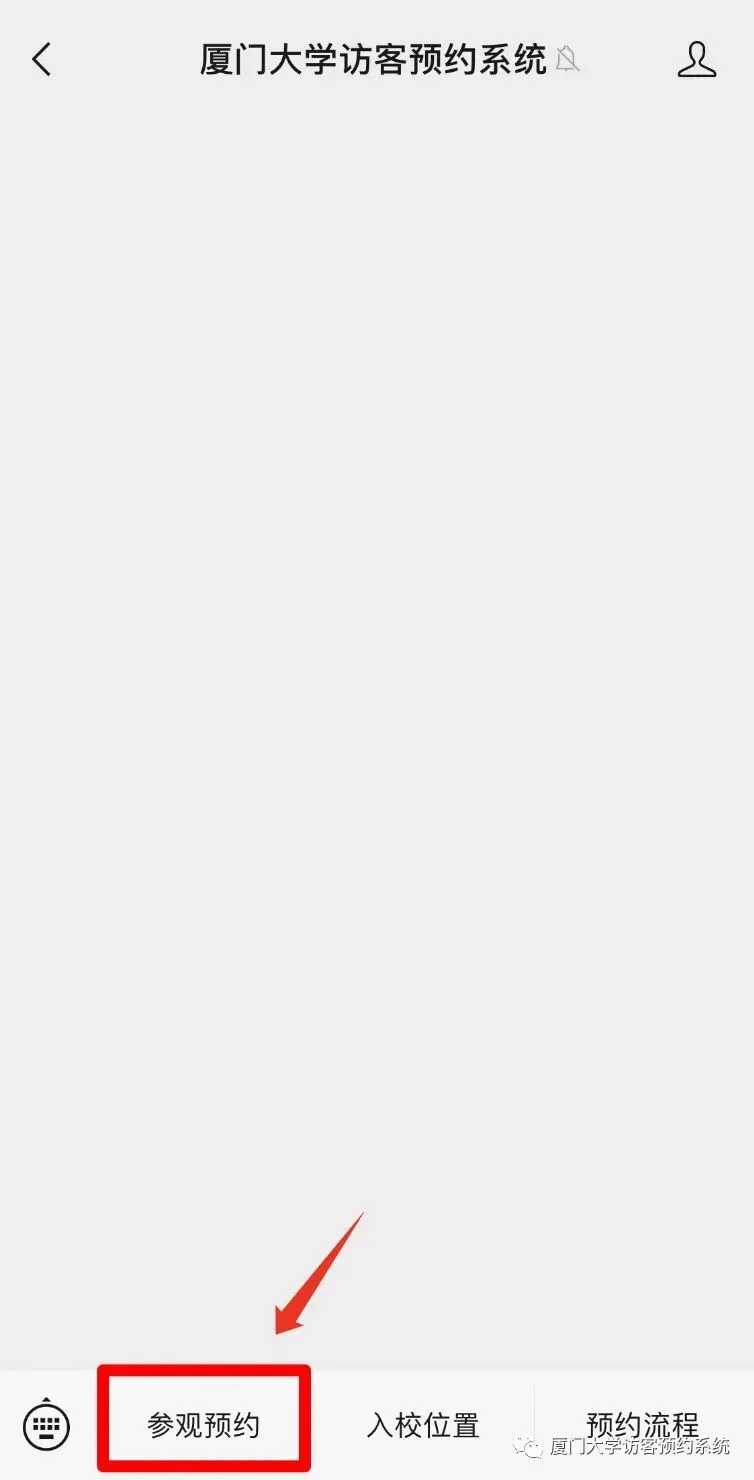 踏青春假旅游特辑(三十三)丨春假封神!福建7所大学高铁直达,3-4天逛遍山海校园,穷游自驾全,春假校园游闭眼冲!