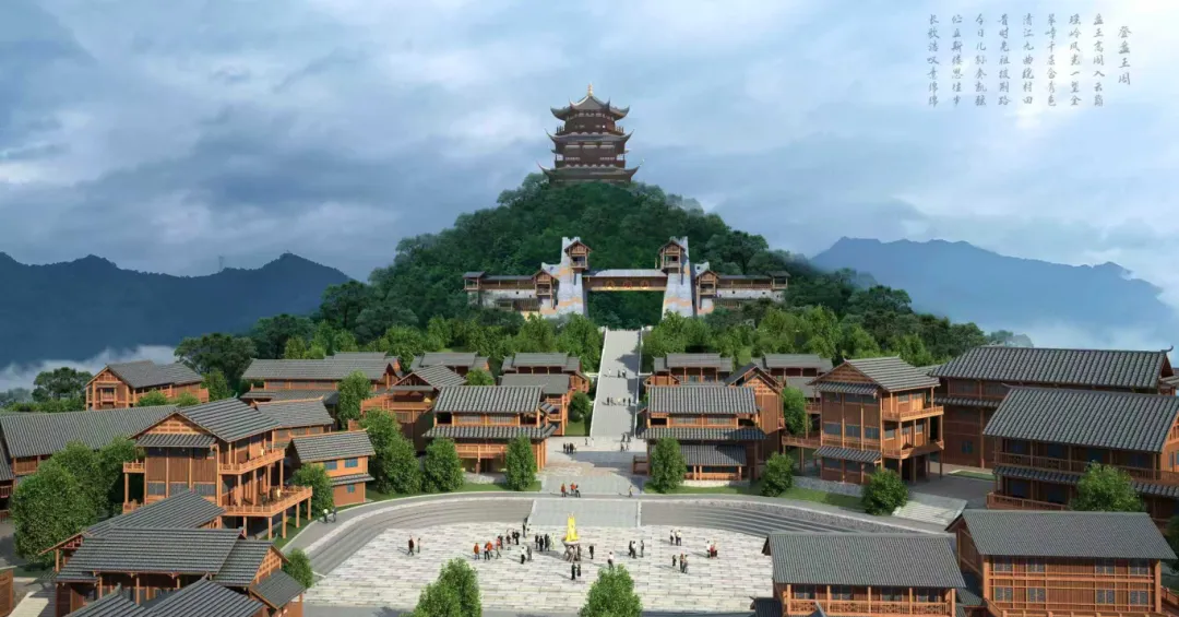 乳源文旅招商指南第七期—大瑶山景区开发项目