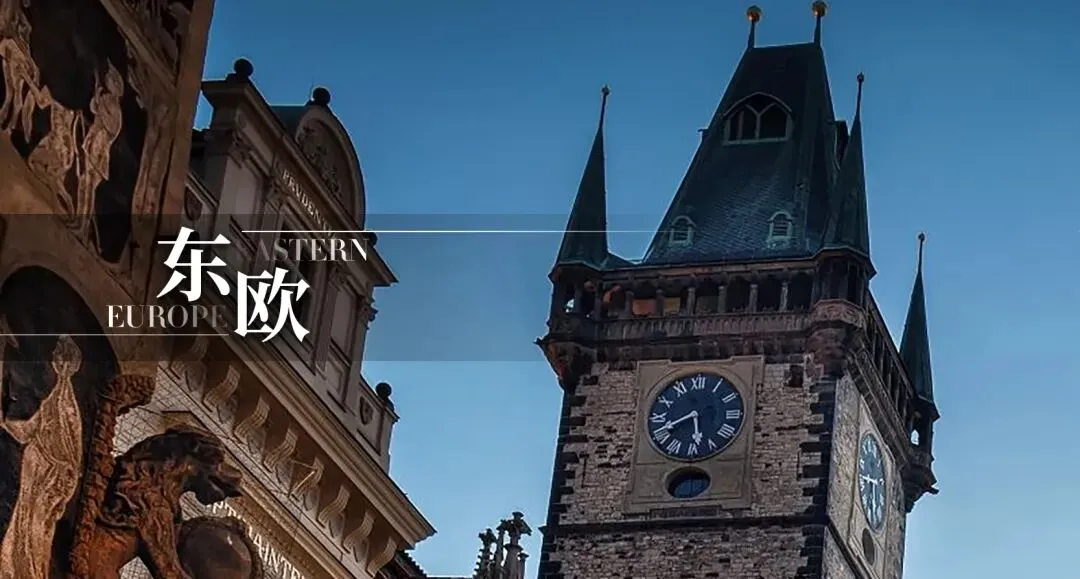 欧洲旅行计划《东欧巴尔干半岛》奥地利、匈牙利、克罗地亚、斯洛文尼亚 、保加利亚、波黑、塞尔维亚、黑山、北马其顿、利尔巴尼亚等