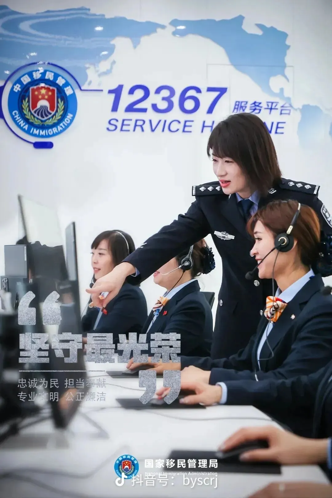 国内边境旅行证件办理指南|一篇搞定,轻松出行