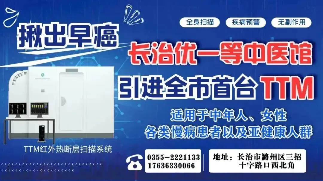 山西全年旅行计划发布→