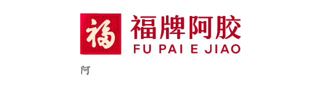 济南遛娃 / 团建首选!福牌阿胶文化旅游区春日一站式嗨玩全攻略