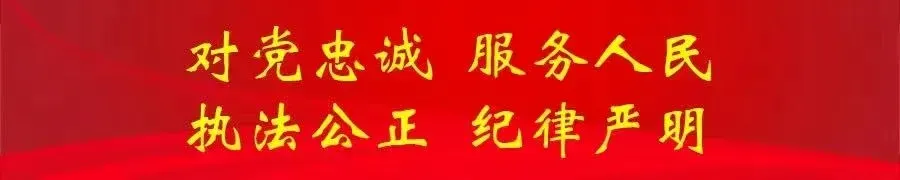 【旅游攻略】文旅+ 产业+生态 |兰州红古公安邀您解锁红古农文旅“宝藏地”