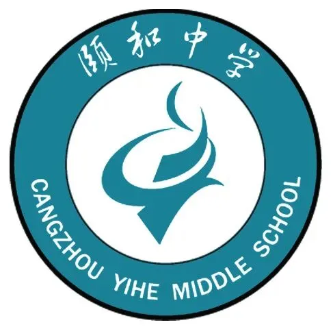 解锁颐和旅行指南|每一处角落,都藏着成长的惊喜