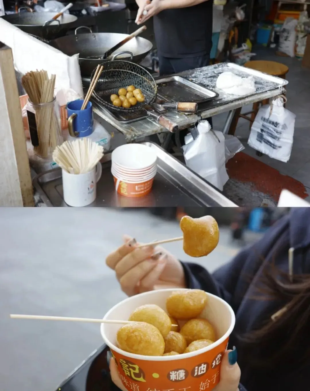 大学生长沙旅游plog之美食攻略!