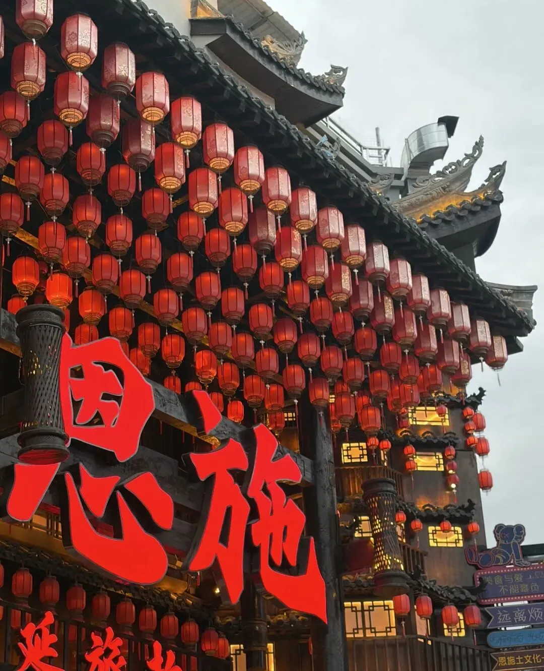 恩施旅行全攻略|赴一场山野秘境之约