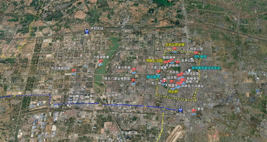 河南开封旅行攻略:一座你“走进去”的宋朝都城