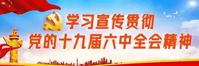 景泰县召开旅游环线策划方案汇报会