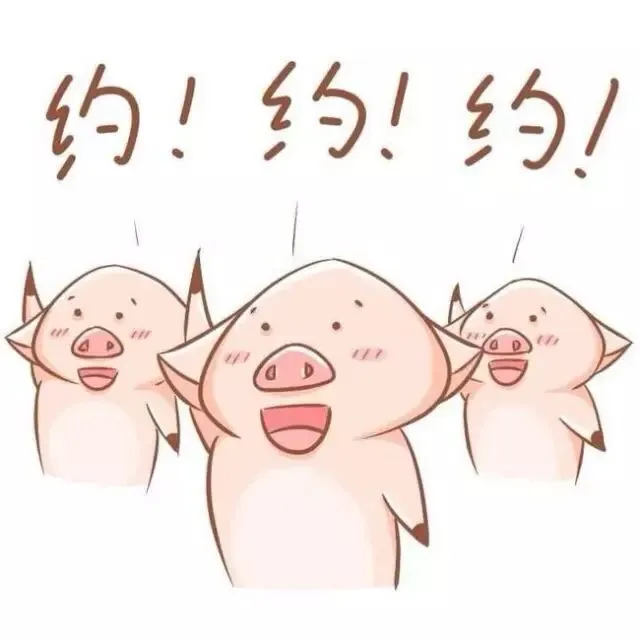 全国旅游吃货手册,一座城,一种味