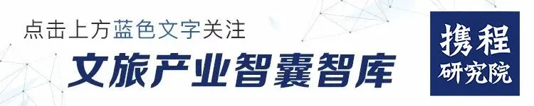 爱了爱了,佛山直播折扣超猛!还有精品旅游手册哦~