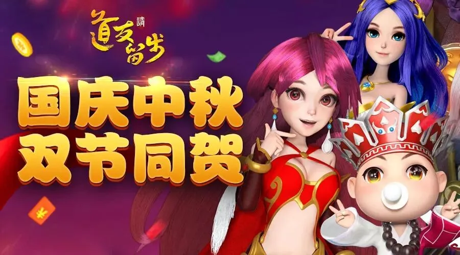 小狐狸的假日旅游手册