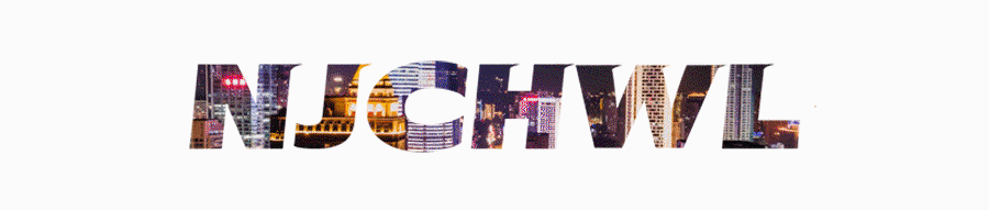 6月出游指南,南京好玩好看的展览、演出、活动…都在这了!