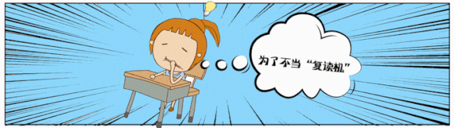 人少景美!成都反向出游指南→