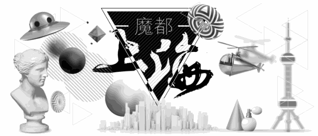 魔都十月出游指南,拯救不想上班的打工人!