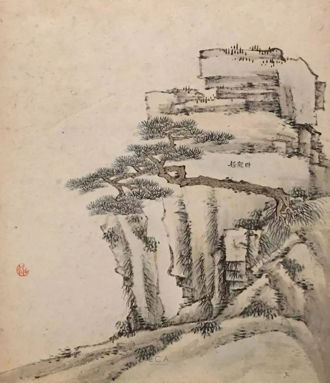 旅行手册 | 弘仁