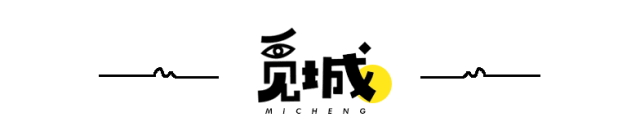 春节出游指南!逛灯展看马戏赏焰火,长沙周边这座小镇邀你解锁过年新姿势~